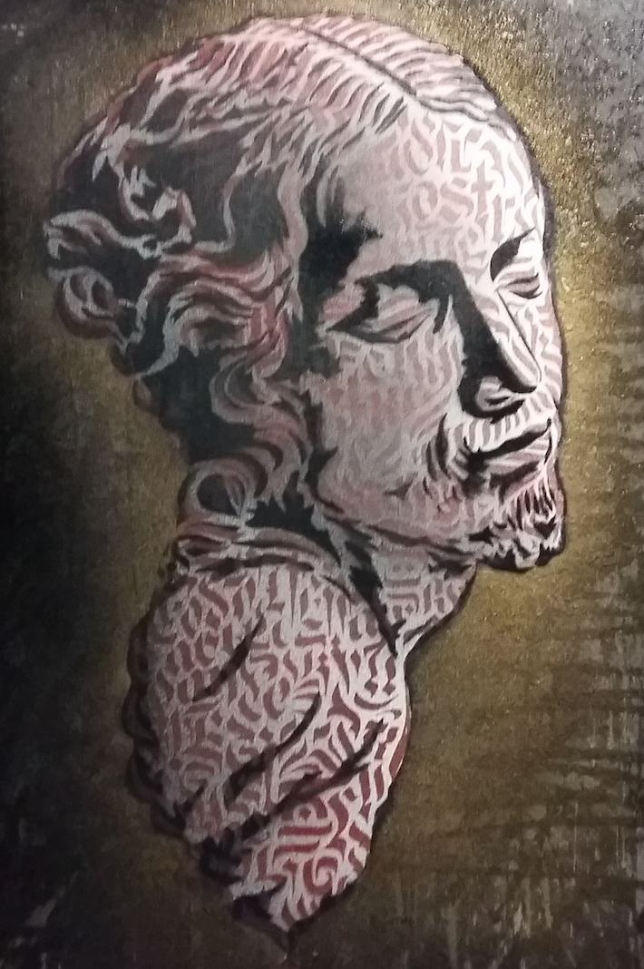 Kris Rizek, La Pietà Jesus