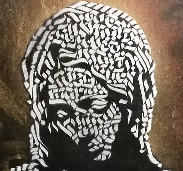 Kris Rizek, La Pietà